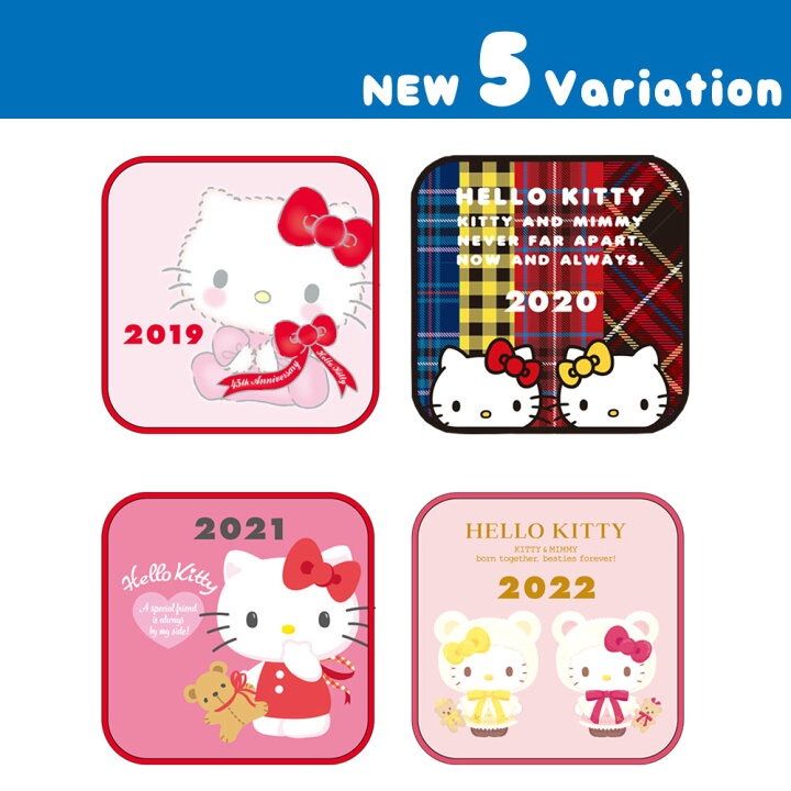 サンリオ ハローキティ 50周年 記念 プチタオル - メルカリ