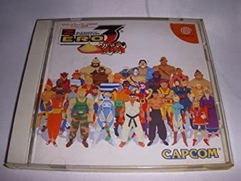 中古】「非常に良い」ストリートファイターZERO3 サイキョー流道場