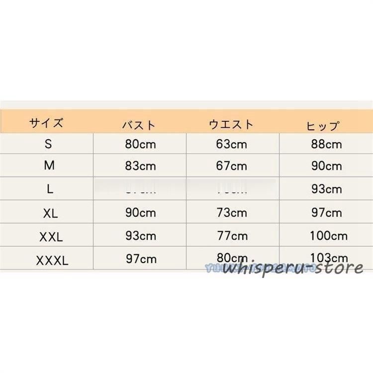 パーティードレス結婚式服装ドレスワンピース20代10代40代30代nakフォーマルドレス50代女性冬赤お呼ばれ母親親族袖ありフォーマルワンピー