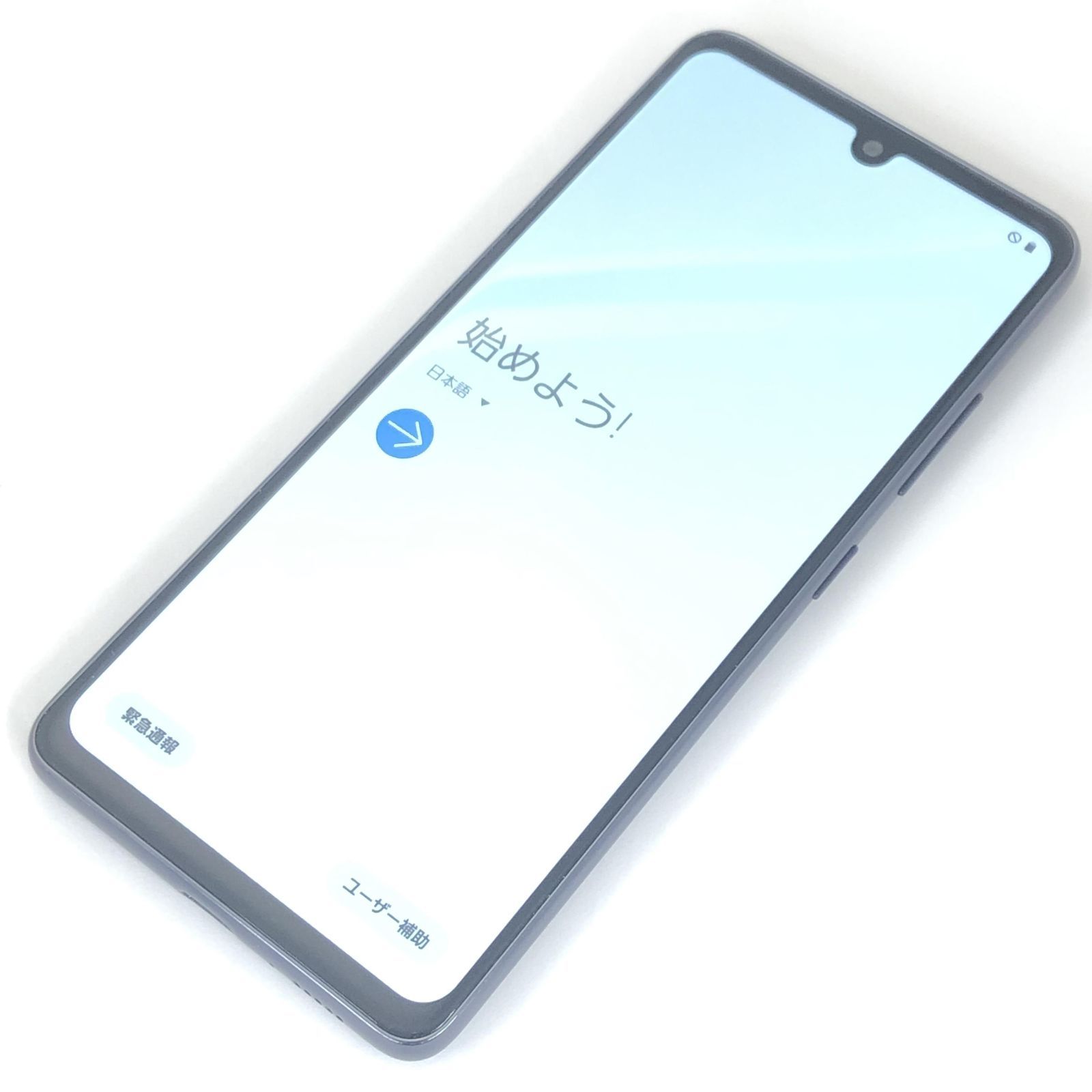 【良品】SC-41A/Galaxy A41/355518111885176