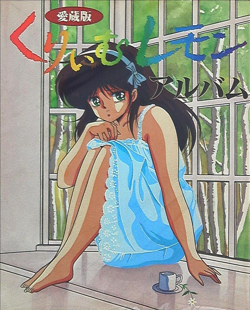 中古】ハイデガー詩の政治／フィリップ・ラクー=ラバルト 著