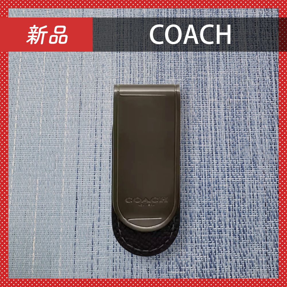 ☆爆売れ商品☆ COACH マネークリップ ガンメタル チャコール