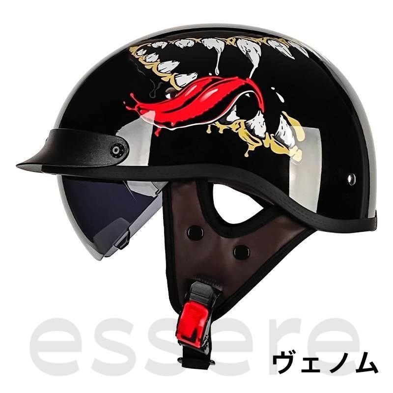 半帽 原付ヘルメット レトロ ゴーグル付き 自転車用ヘルメット 保護帽 四季通用 軽量 男女兼用 S-XXLサイズ ヴェノム