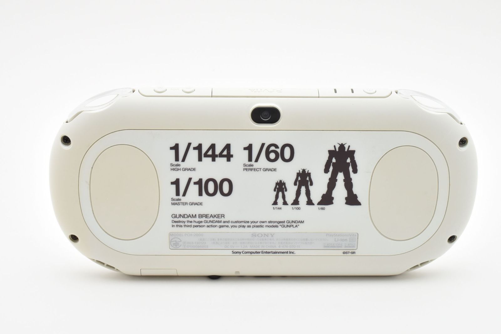 なオリジナルデザイン 薄型軽量PCH-2000