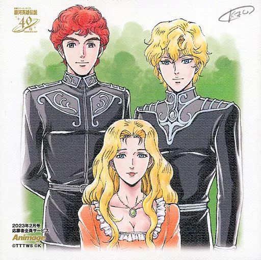 中古】キャンバスボード・キャンバスアート ラインハルト