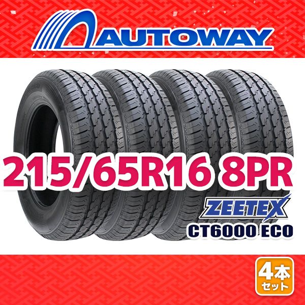 AUTOWAY 215|65R16 サマータイヤ ZEETEX CT6000 ECO 16インチ 4本セット 夏タイヤ オートウェイ