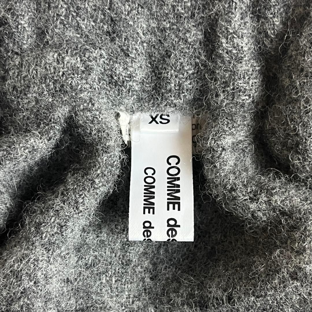 24AW】COMME des GARCONS コムコム 縮絨 フリルスカート 2000000018119