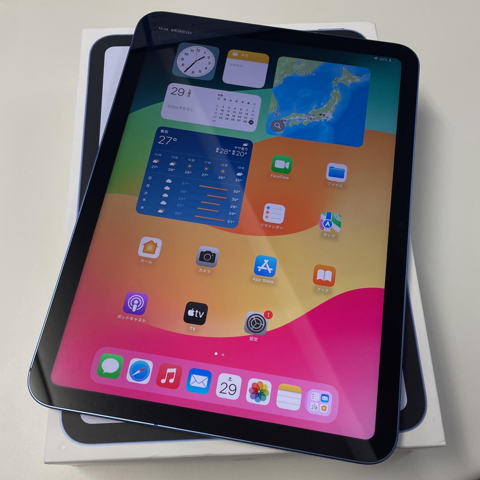 softbank iPad 第10世代 WiFi+Cellular 64GB ブルー