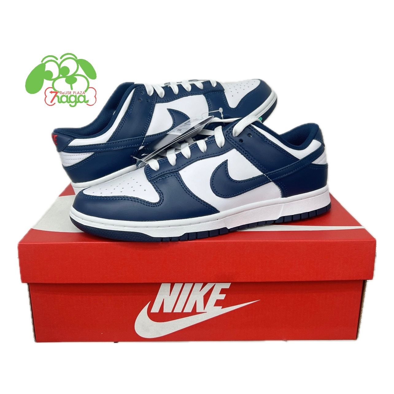 Nike Dunk Low Valerian Blue ナイキ ダンクロー バレリアン
