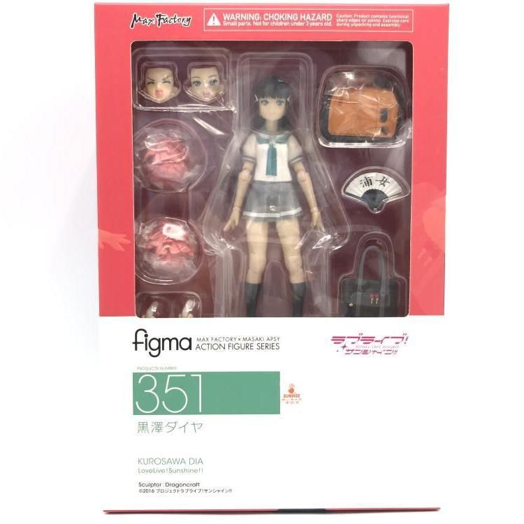 YONEX/ヨネックス 100㎝ STYLE KIDS スノーボード 公式 100㎝ きなこ様