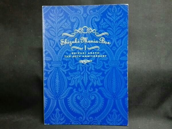SHIZUKI MANIA BOX - メルカリ