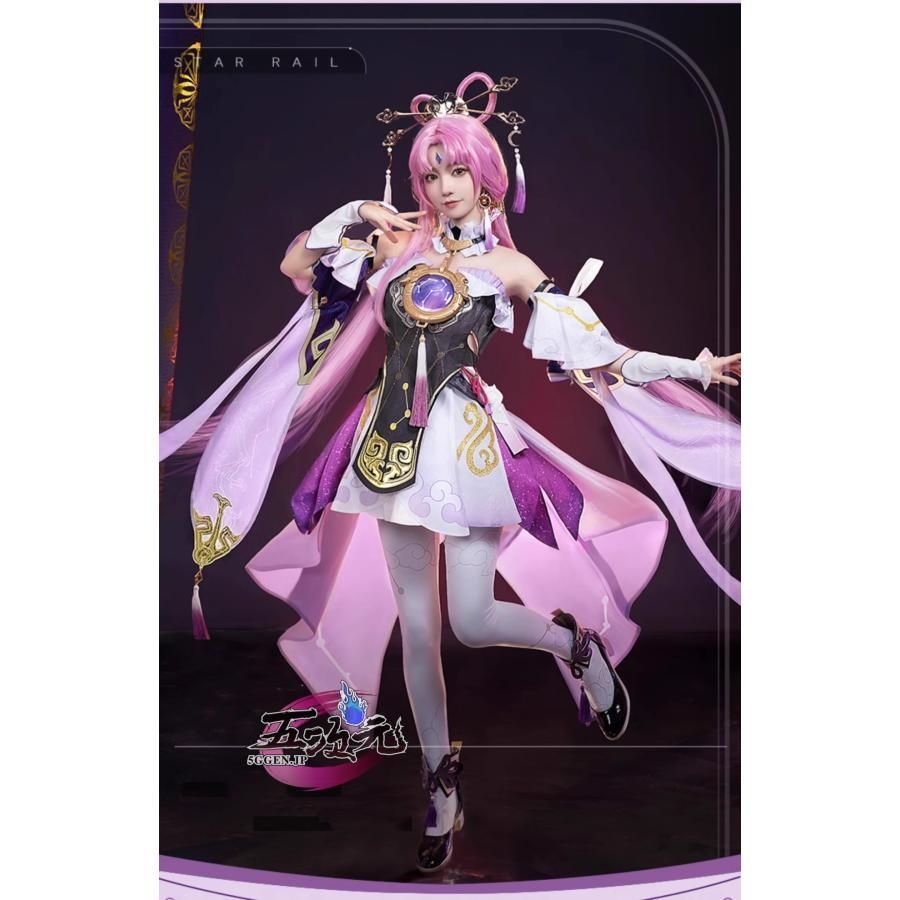 新品 猫屋小舗 崩壊スターレイル コスプレ 崩スタ 符玄 ふげん 衣装