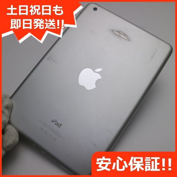 美品 iPad mini Wi-Fi64GB ホワイト 即日発送 タブレットApple 本体 