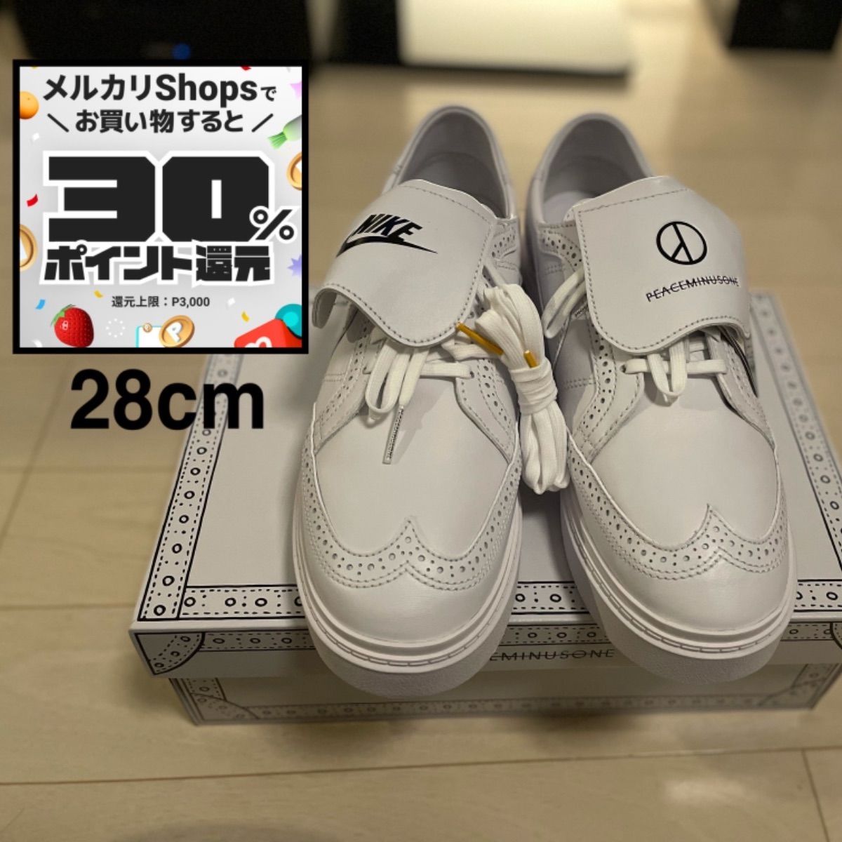 オ*事様 新品　ナイキ　KWONDO1 クウォンド1 ピースマイナスワン　28. NIKE ナイキ クウォンド 1 ピースマイナスワン KWONDO 1