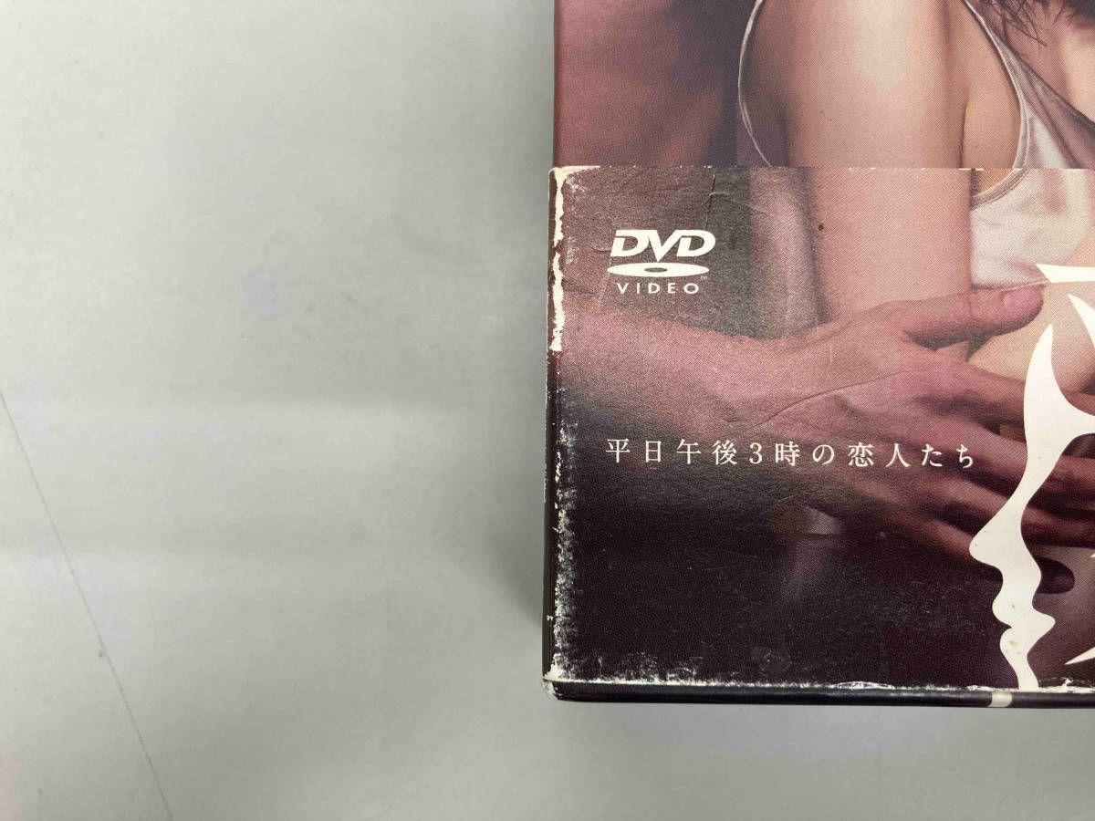 新品☆未開封品☆昼顔～平日午後3時の恋人たち～ Blu-ray BOX〈4枚組〉 61lJINlnjRL._UF350,350_QL80_.jpg