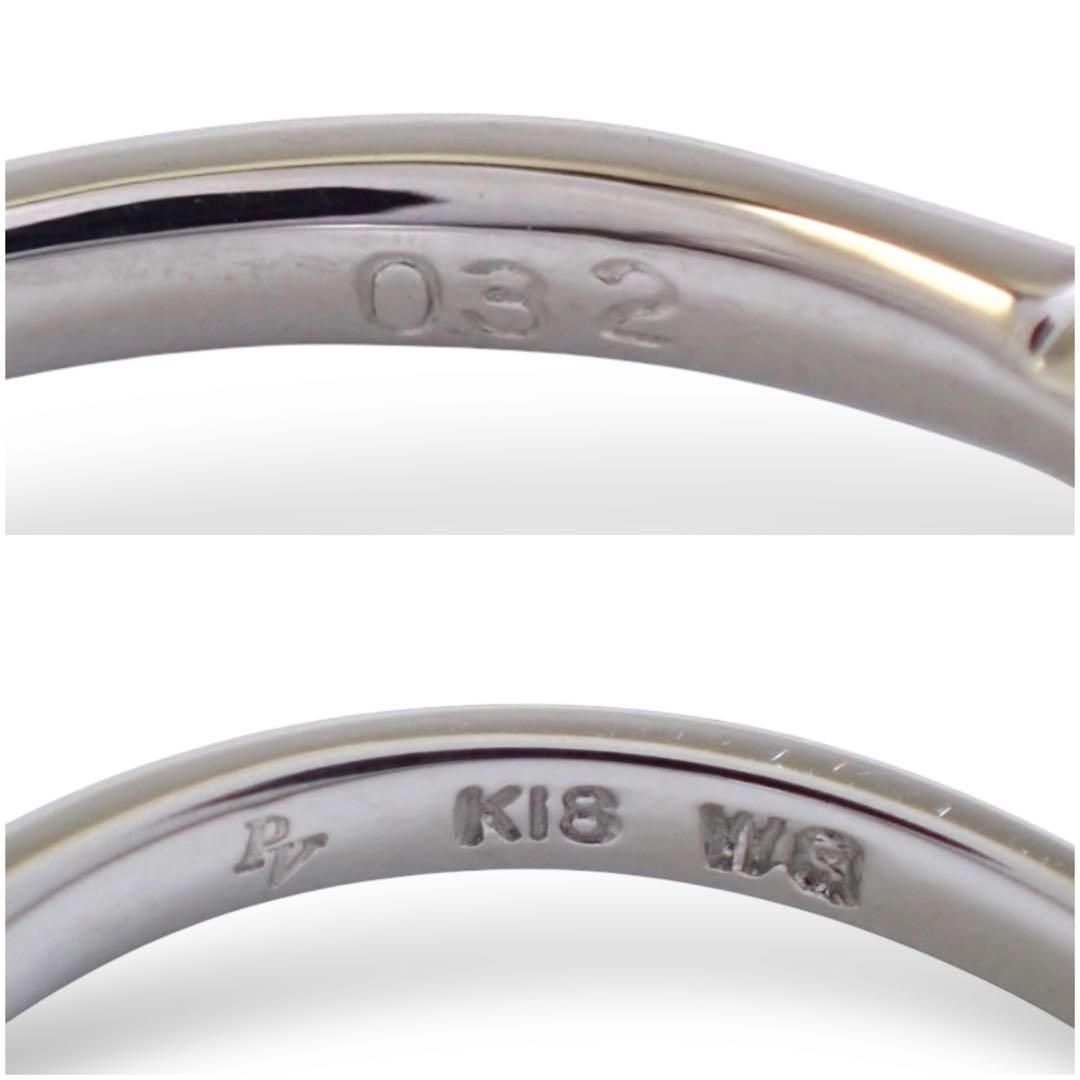 ポンテヴェキオ 0.32ct ダイヤ リング K18WG 750 7号 3894 - メルカリ