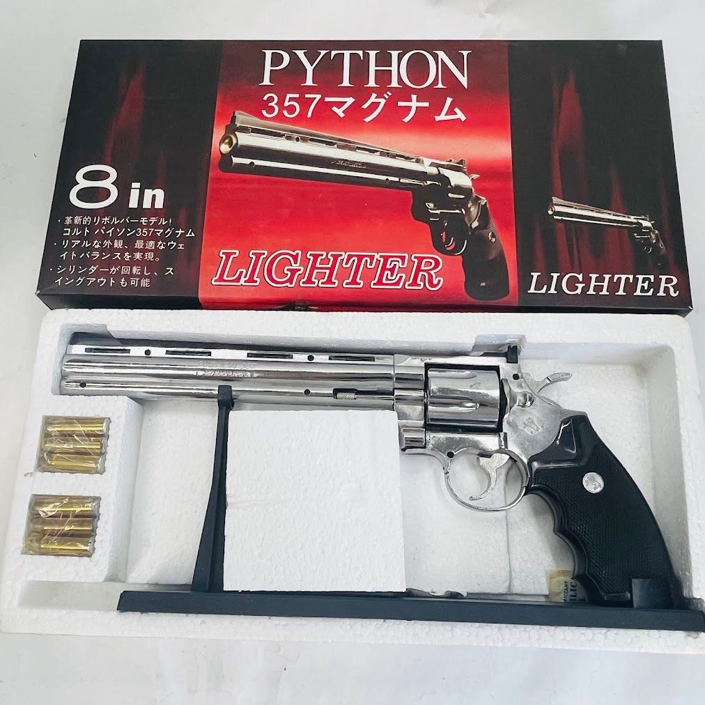 ライター ディスプレイスタンド付き