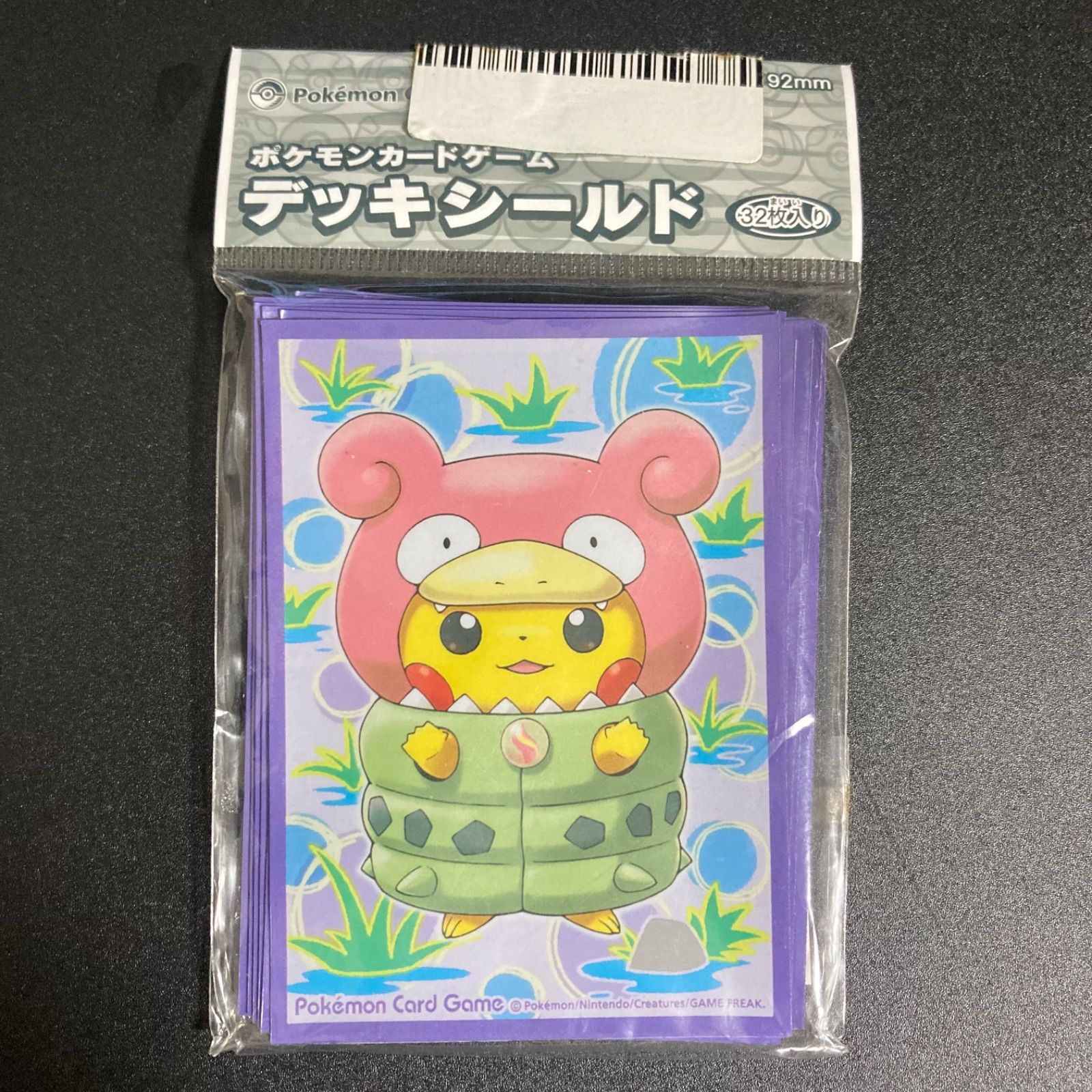 メガヤドランのポンチョを着たピカチュウ デッキシールド 16枚