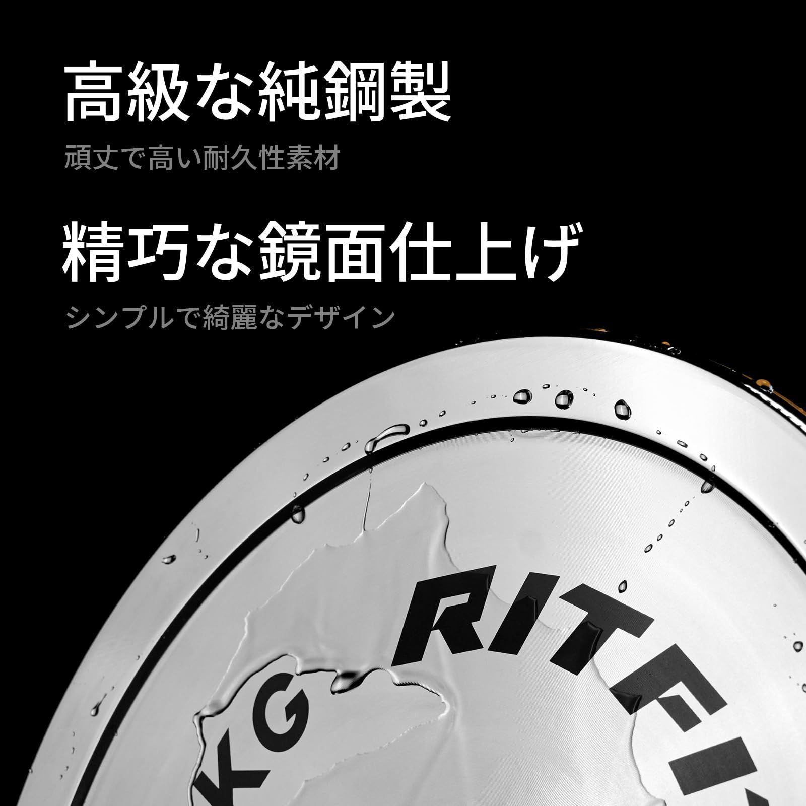 RITFITバーベルプレート ダンベルプレート ステンレスウェイトプレート オリンピックバーベル対応 ステンレス鋼材 シャフト直径50mm 単体使用可 5タイプ重量 頑丈 筋トレ ウェイトリフティング 5 10 15 20 25kg