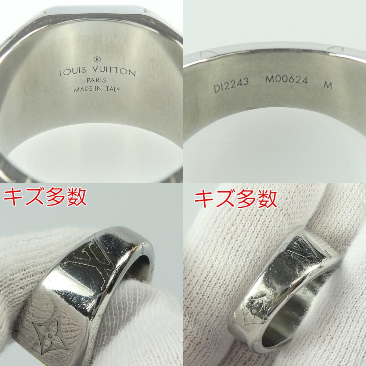 LOUIS VUITTON シグネットリング　モノグラム LOUIS VUITTON新作メンズ シグネットリング モノグラム (Louis Vuitton