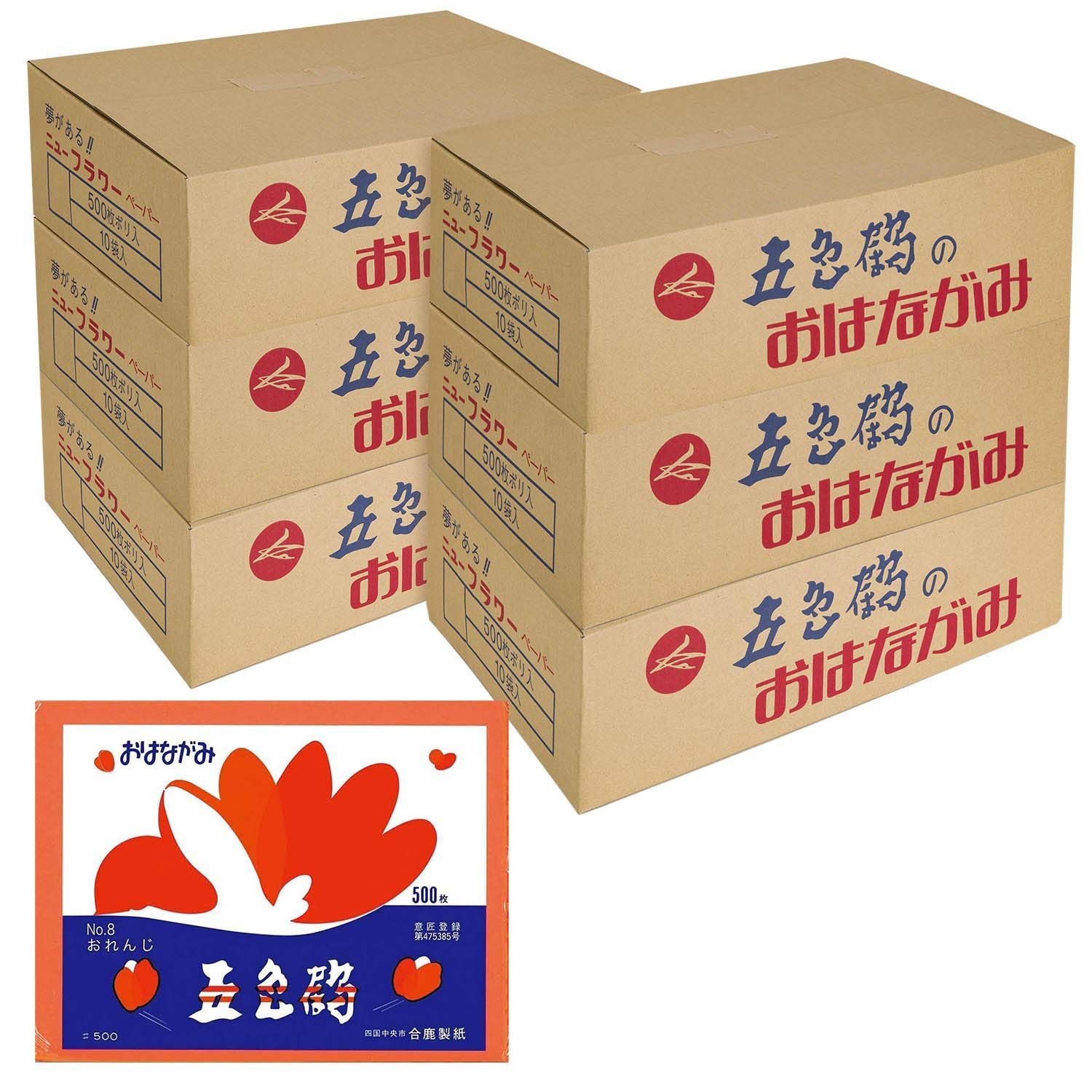 商品 500枚 おれんじ 五色鶴 60冊 お花紙 No.8-60P 合鹿製紙
