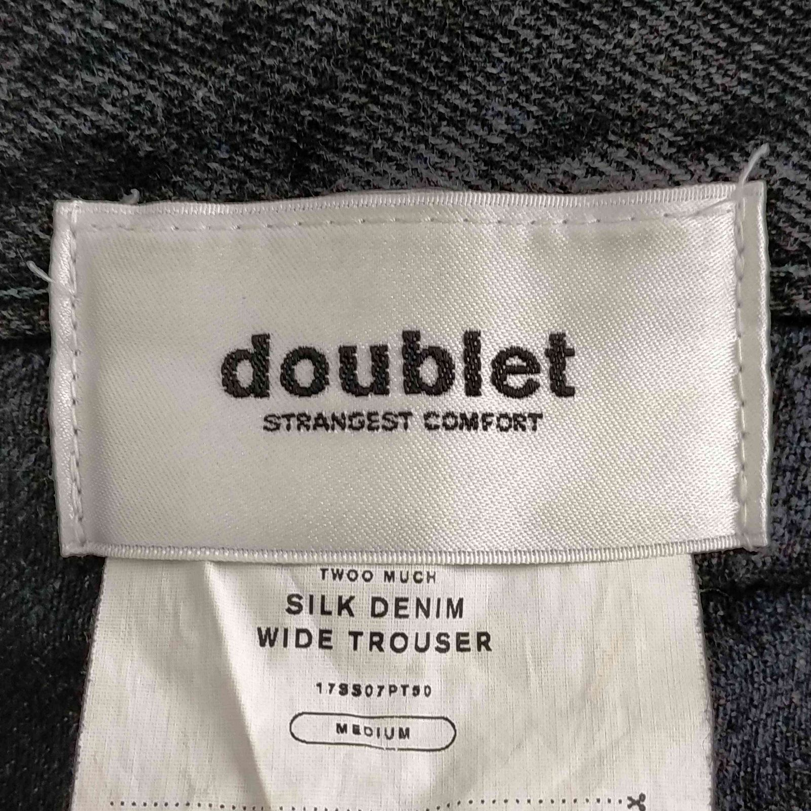 ダブレット doublet 17SS SILK DENIM WIDE TROUSER メンズ JPN：M 