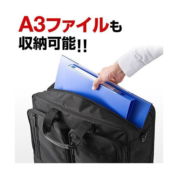 200-BAG090 1個