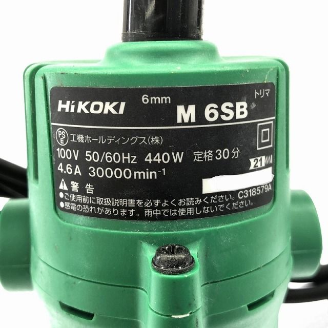 日立工機 トリマ M6SB 中古品 ♪ HiKOKI ハイコーキ M6SB トリマ 6mm 