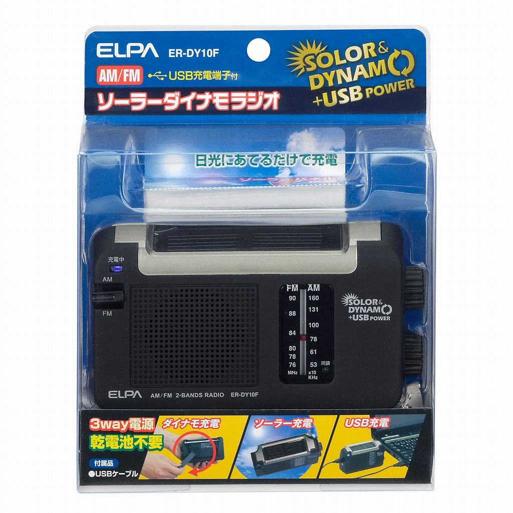 AIWA ダブルラジカセ CA-W9(9552)スピーカー分離型 （Yahoo