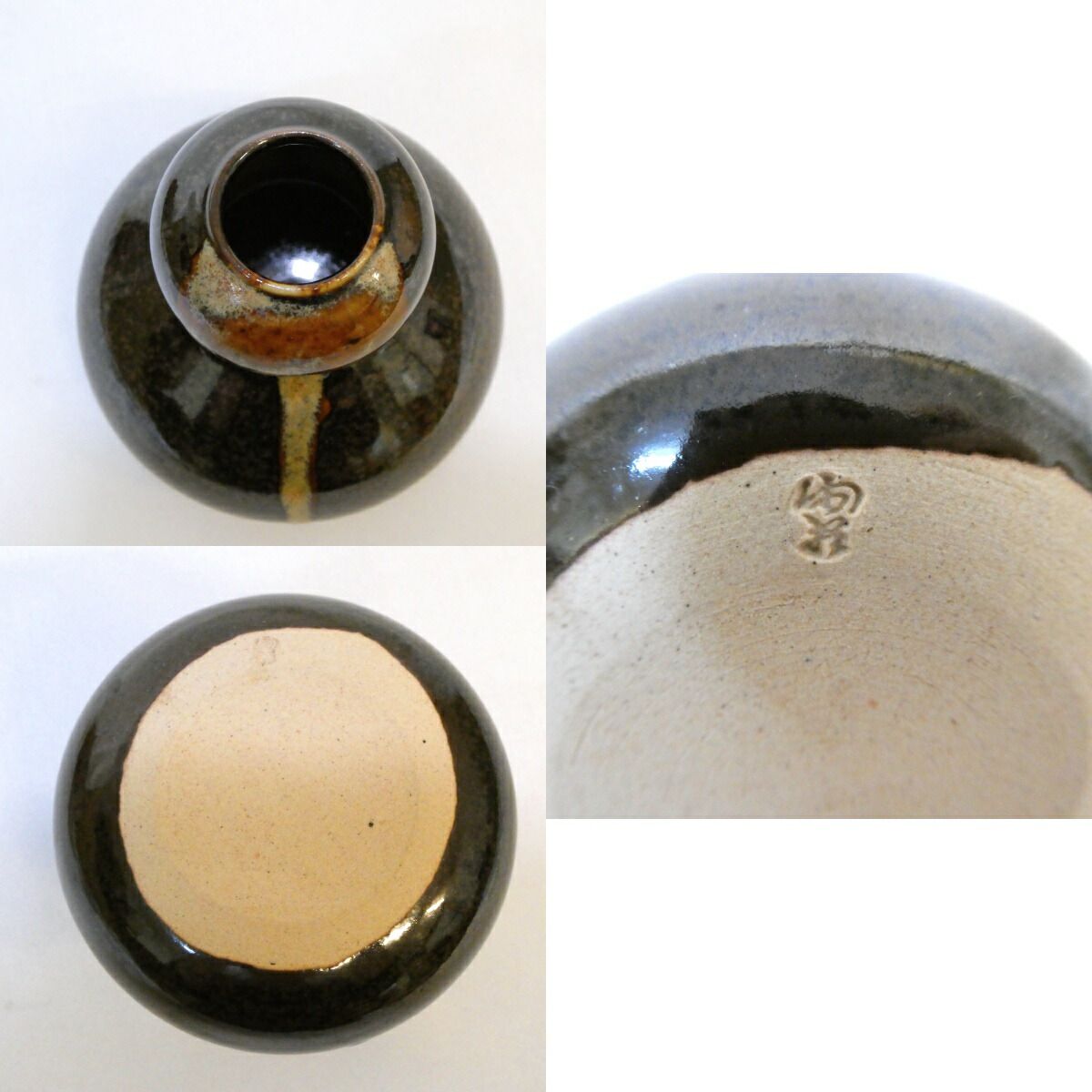 虫喰上蓋】陶若窯 能勢進作「螢」 初代藤四郎 春慶写 瓢箪茶入