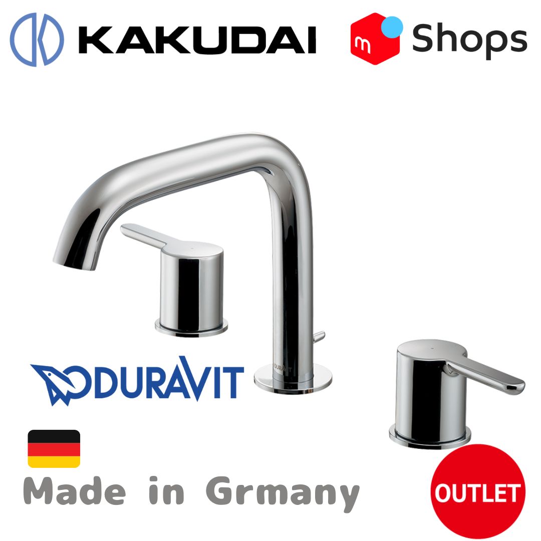 洗面 DURAVIT 2ハンドル混合栓 カクダイ _ DU-C110600060