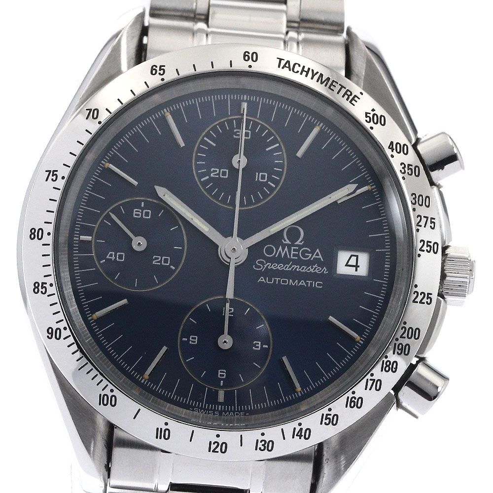 オメガ【OMEGA 】自動巻きクロノグラフ腕時計　3513.50 楽天市場】オメガ スピードマスター デイト 腕時計 3513.50