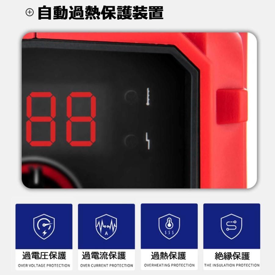 直流 電気溶接機器