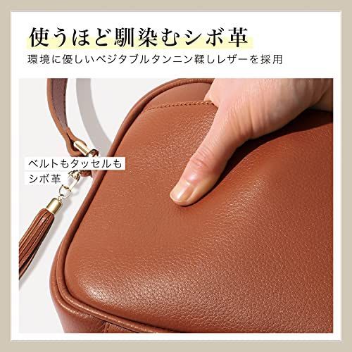 レトロキャメル BLUE SINCERE ブルーシンシア ショルダーバッグ