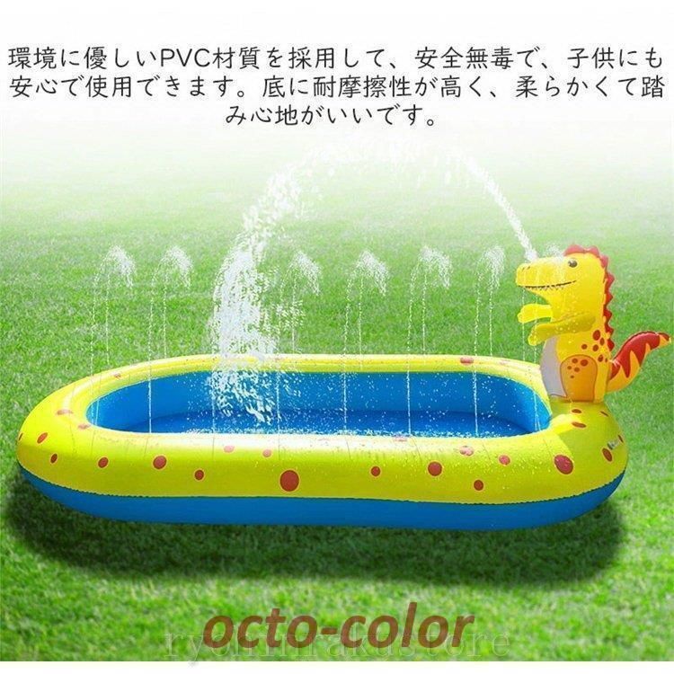 な恐竜の噴水