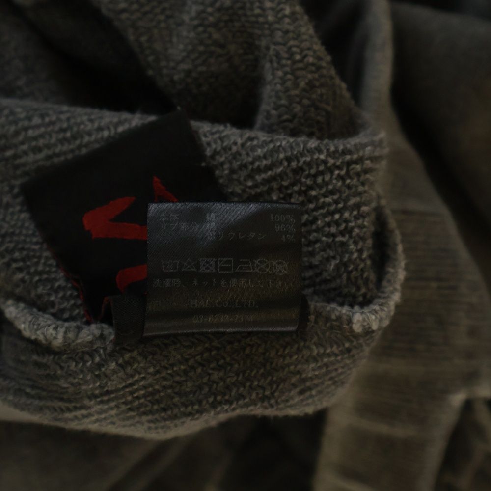 スウェットパンツ グレー