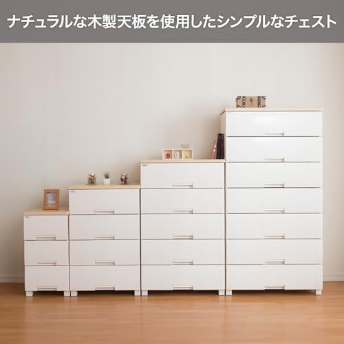 フィッツプラス 4段