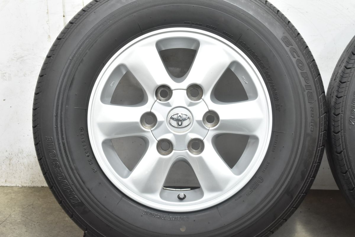 PCD139.7 ブリヂストン