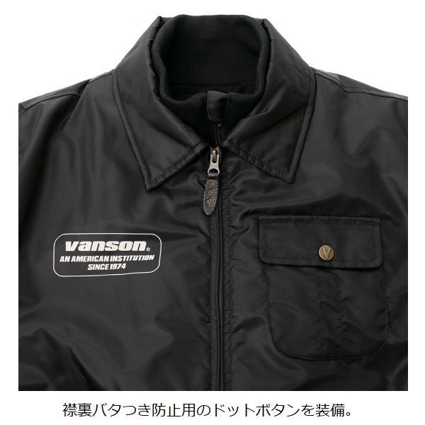 VANSON バンソン trooper TVS2309W フィールドジャケット カーキ Mサイズ VANSON trooper FIELD JACKET  - メルカリ