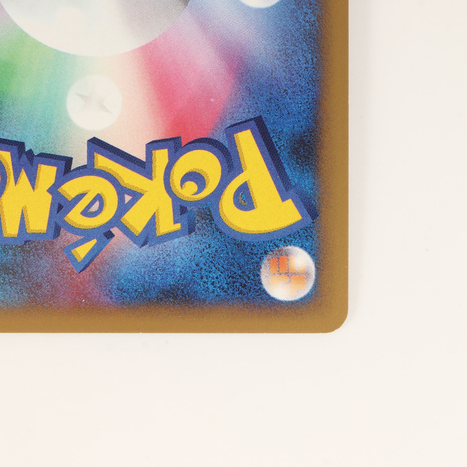 ネコポス】ポケモンカード アルセウス 008/017 Pt 炎タイプ