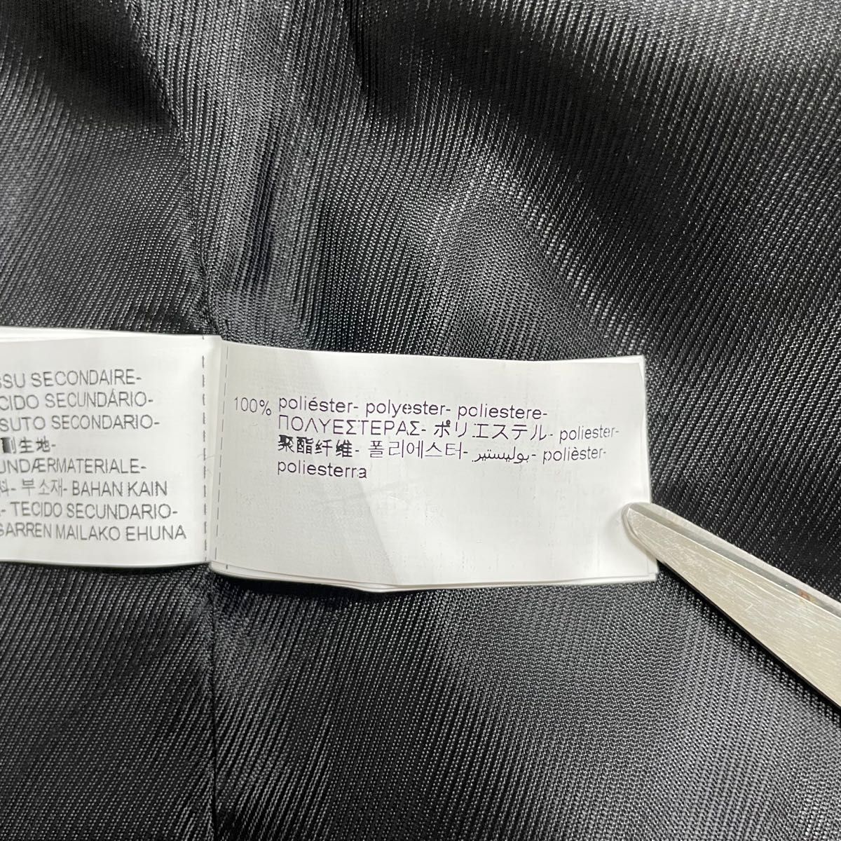 美品 ZARA ザラ 完売品 コンビブレザーフード ブラック S - メルカリ