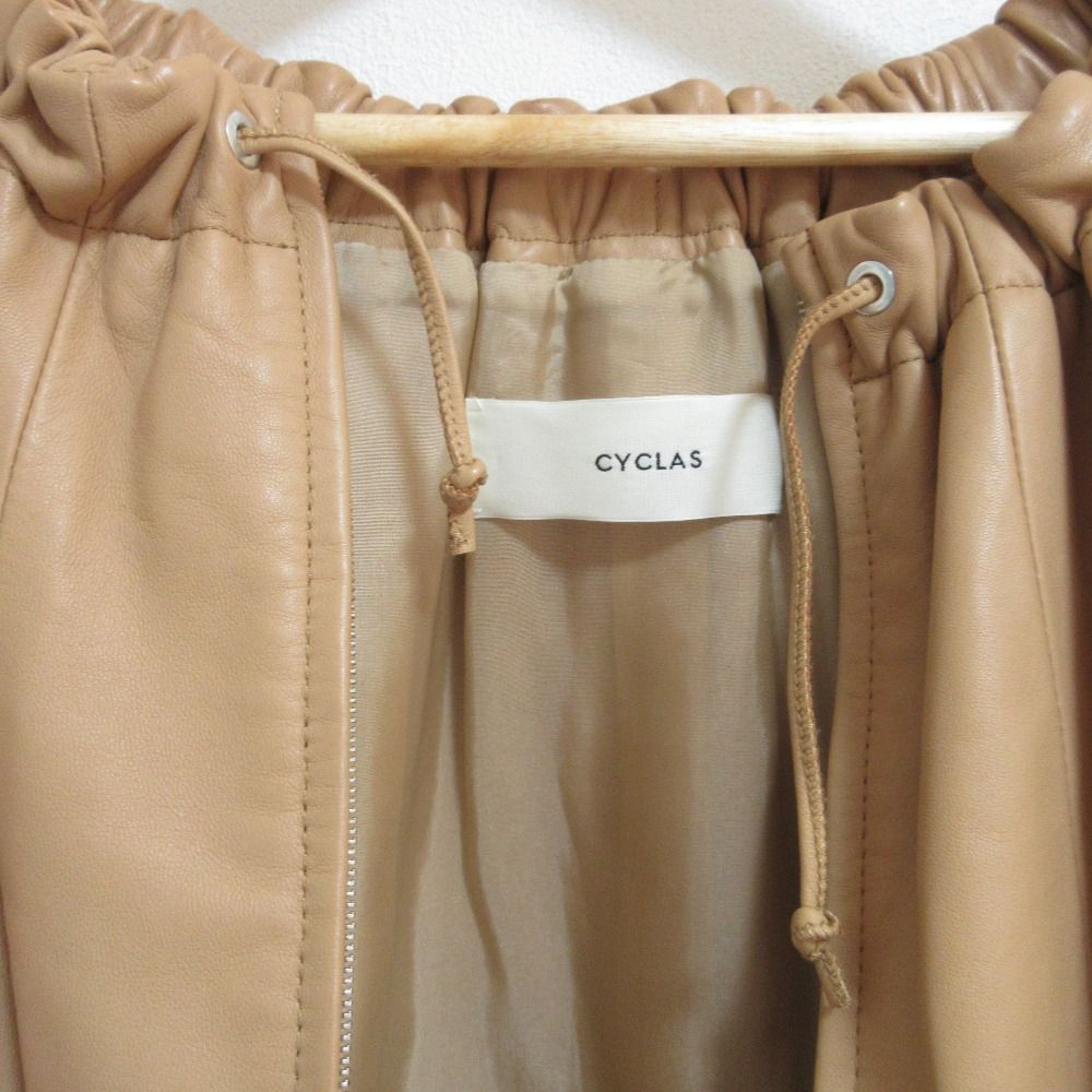 良品 CYCLAS シクラス ノーカラー シープレザー ギャザー