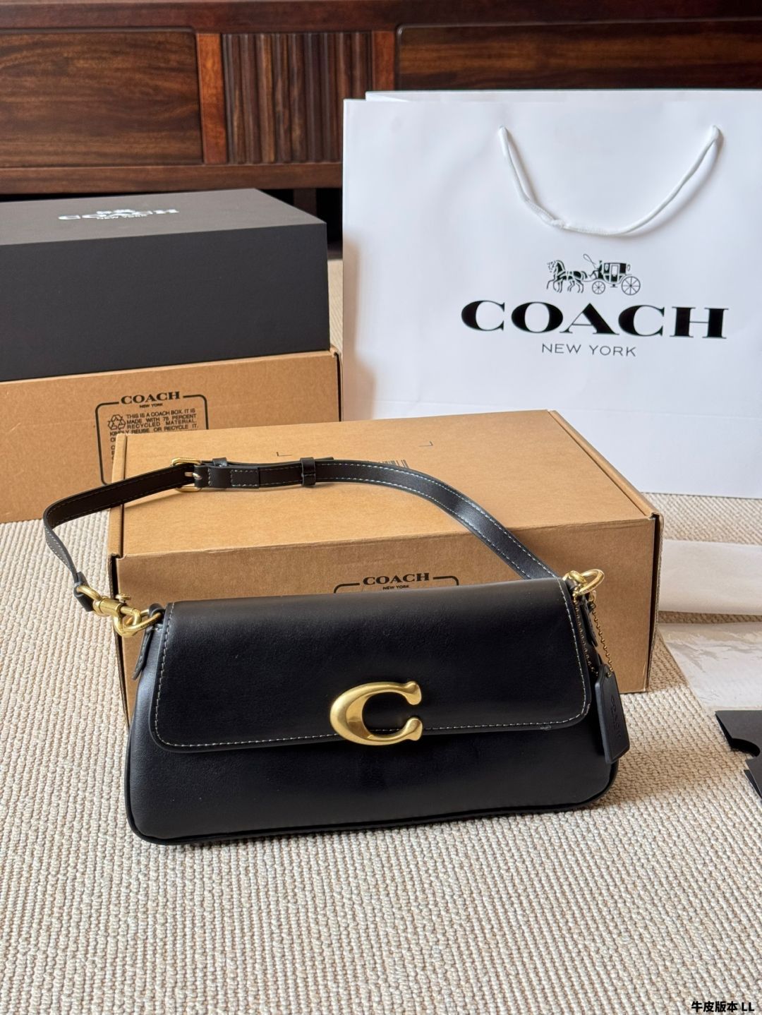 Coach
