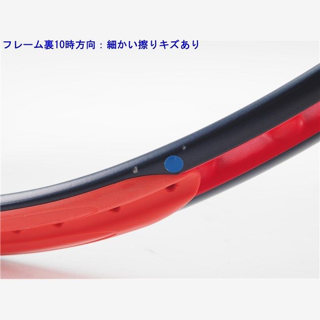 Prince - 中古 テニスラケット プリンス ビースト オースリー 104 2019年モデル (G1)PRINCE BEAST O3 104 2019 中古】プリンス ビースト 98 2018年モデルPRINCE BEAST 98 2018