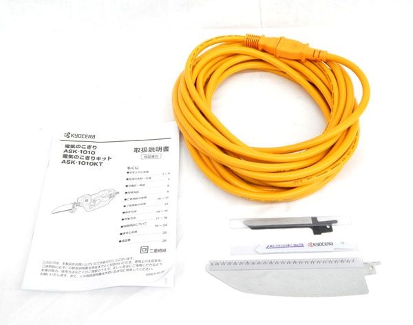 ASK-1010KT