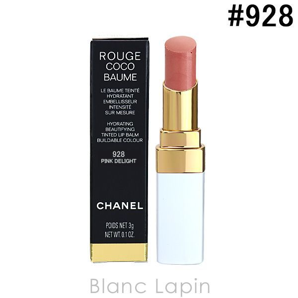 シャネル CHANEL ルージュココボーム #928  ピンク ディライト 3g [719284]〔メール便発送〕