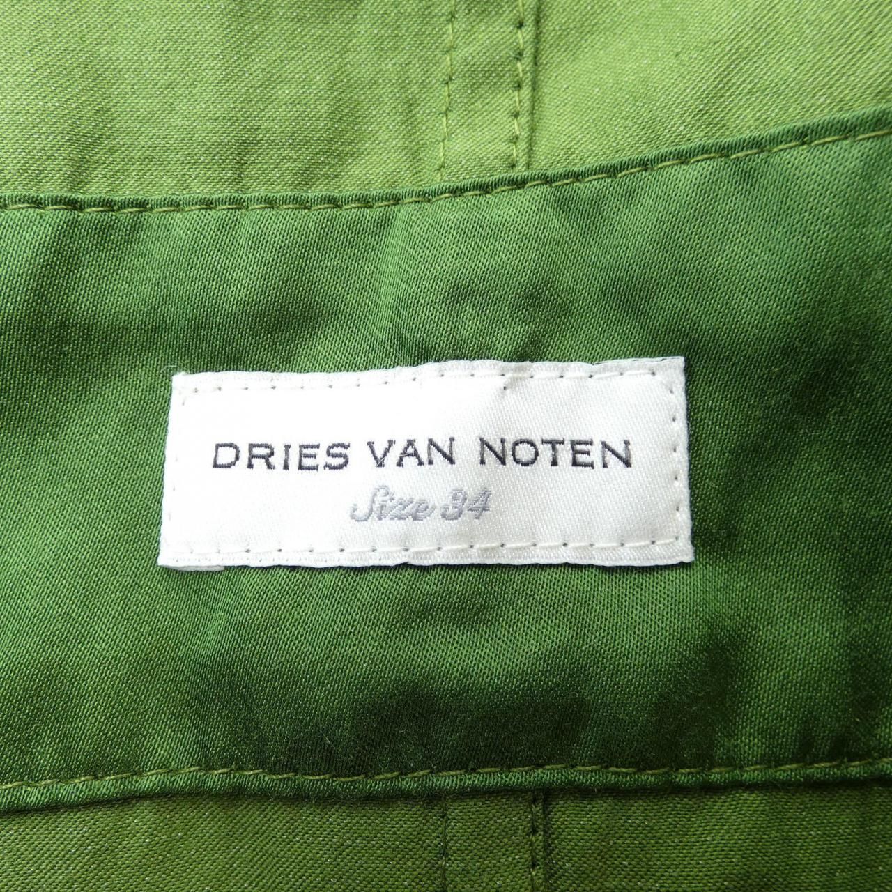 ドリスヴァンノッテン DRIES VAN NOTEN ロングベスト - メルカリ