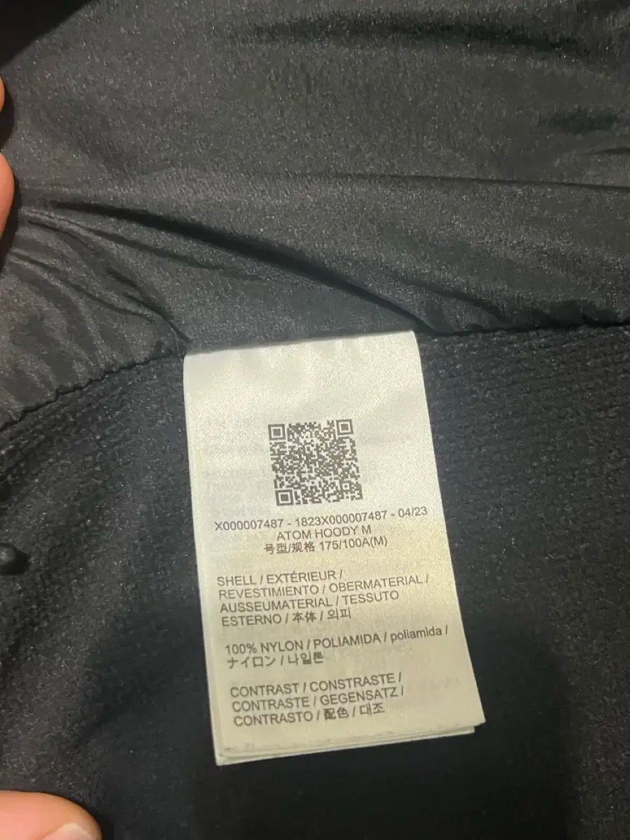 ARC TERYX アトムフディーM