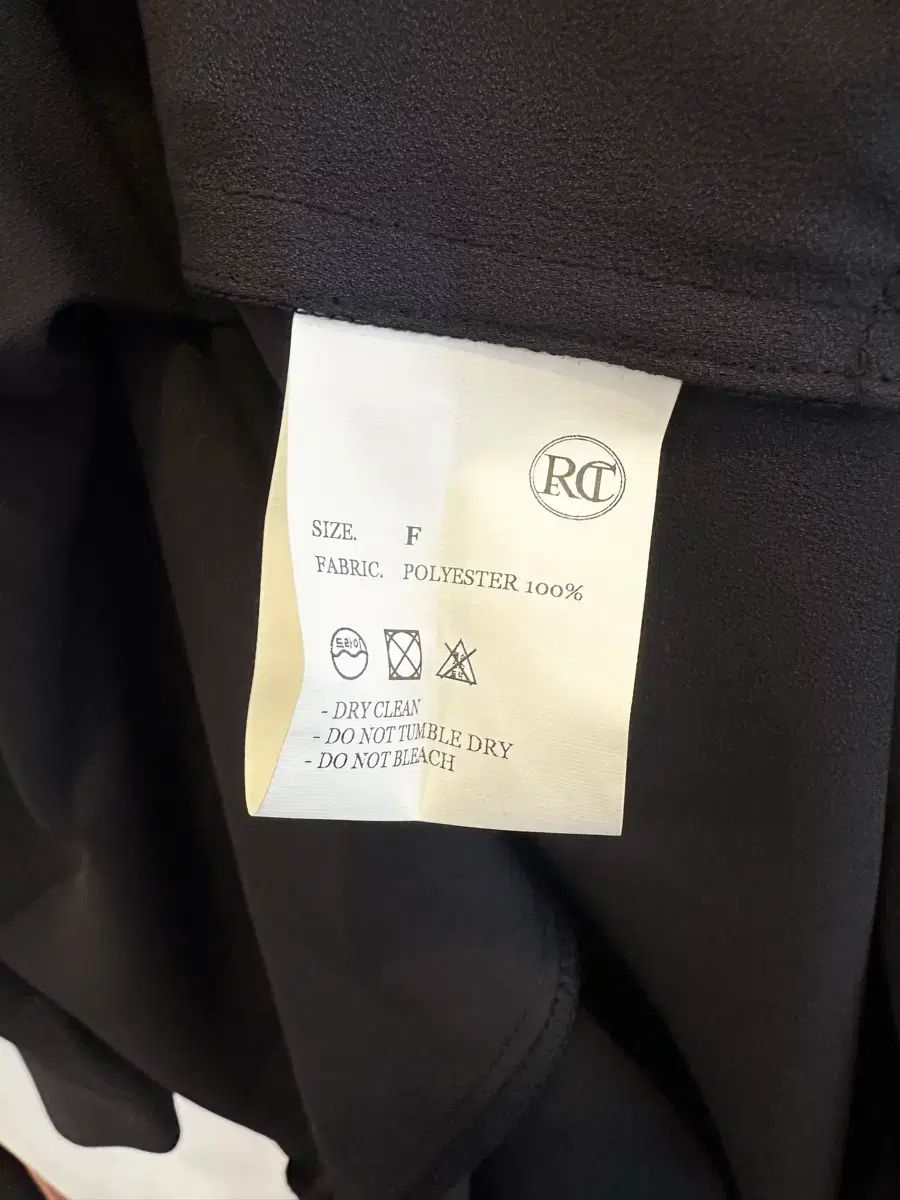販売しています