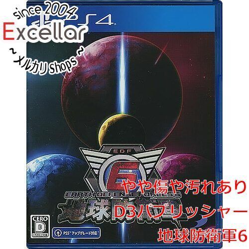 Amazon.co.jp: 地球防衛軍6 -PS4 : ゲーム